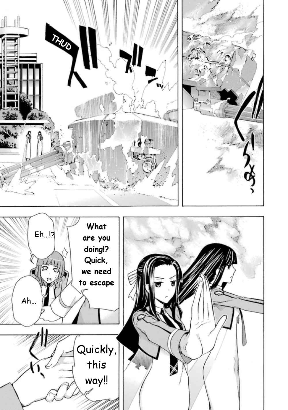 Page 16 Chapter 19 Mahouka Koukou no Rettousei - Yokohama Souran-hen