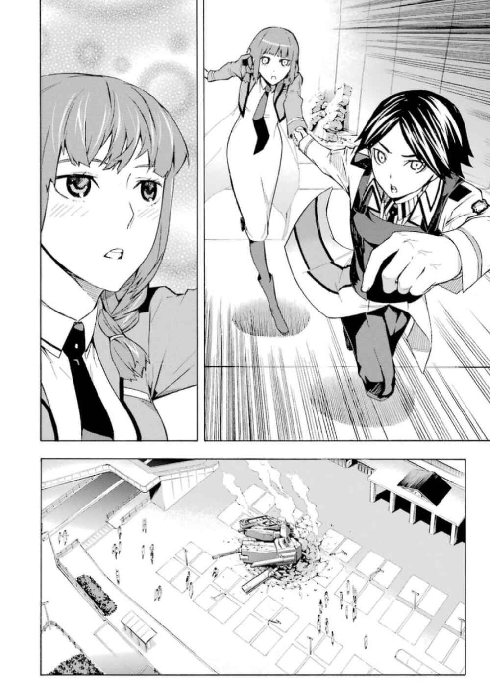 Page 17 Chapter 19 Mahouka Koukou no Rettousei - Yokohama Souran-hen