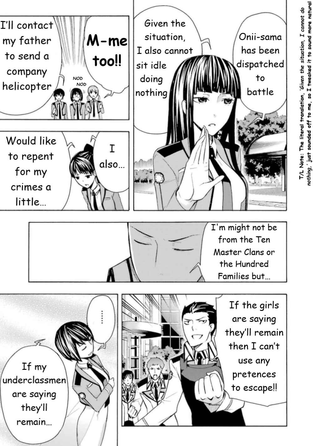 Page 24 Chapter 19 Mahouka Koukou no Rettousei - Yokohama Souran-hen