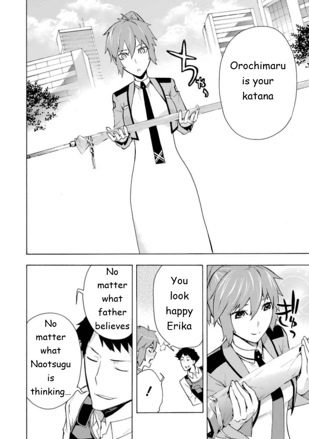 Page 31 Chapter 19 Mahouka Koukou no Rettousei - Yokohama Souran-hen