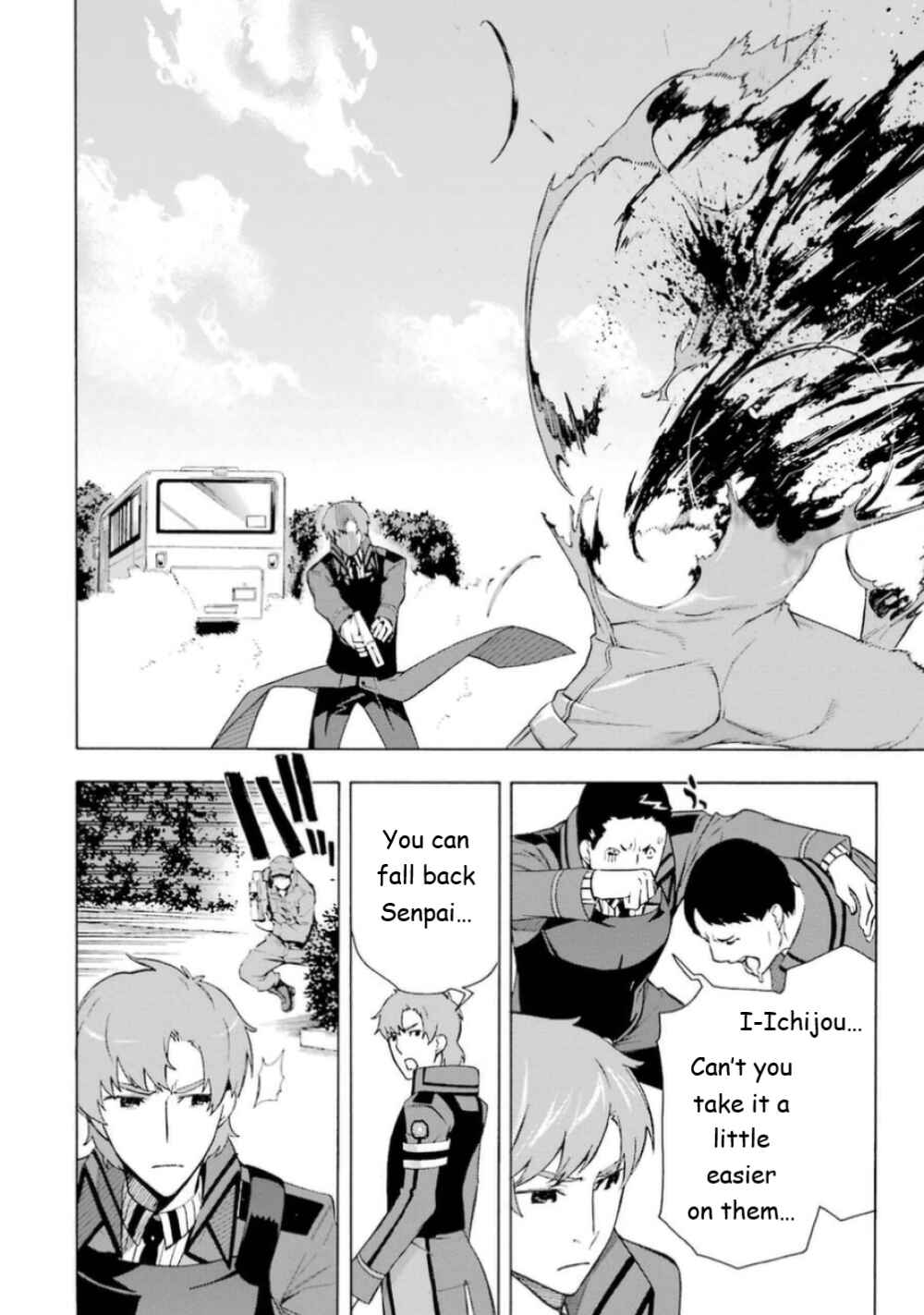 Page 5 Chapter 19 Mahouka Koukou no Rettousei - Yokohama Souran-hen