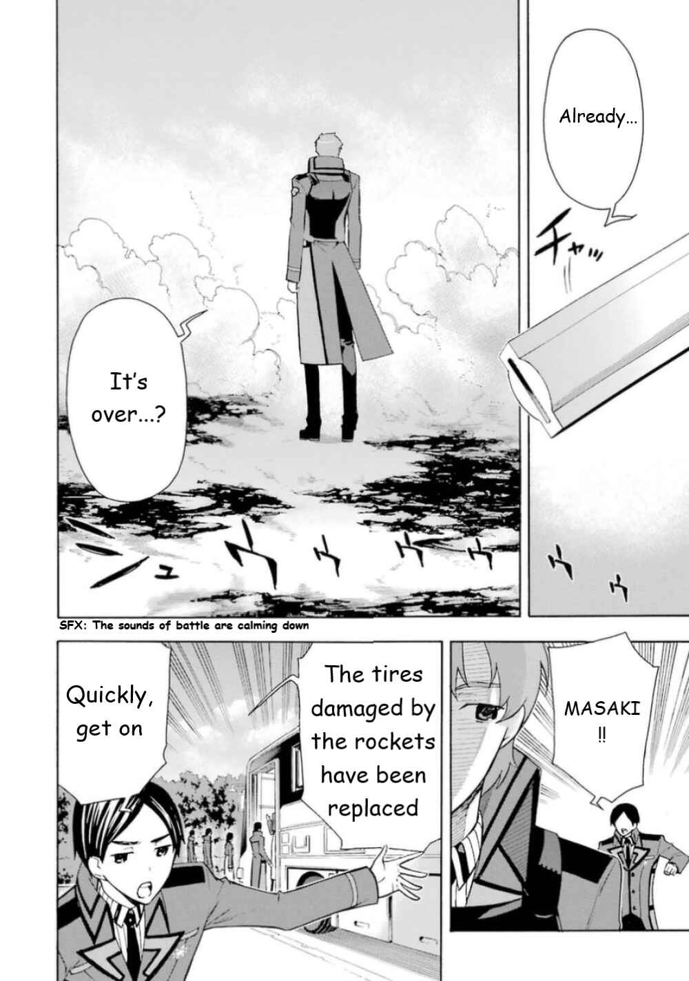 Page 7 Chapter 19 Mahouka Koukou no Rettousei - Yokohama Souran-hen