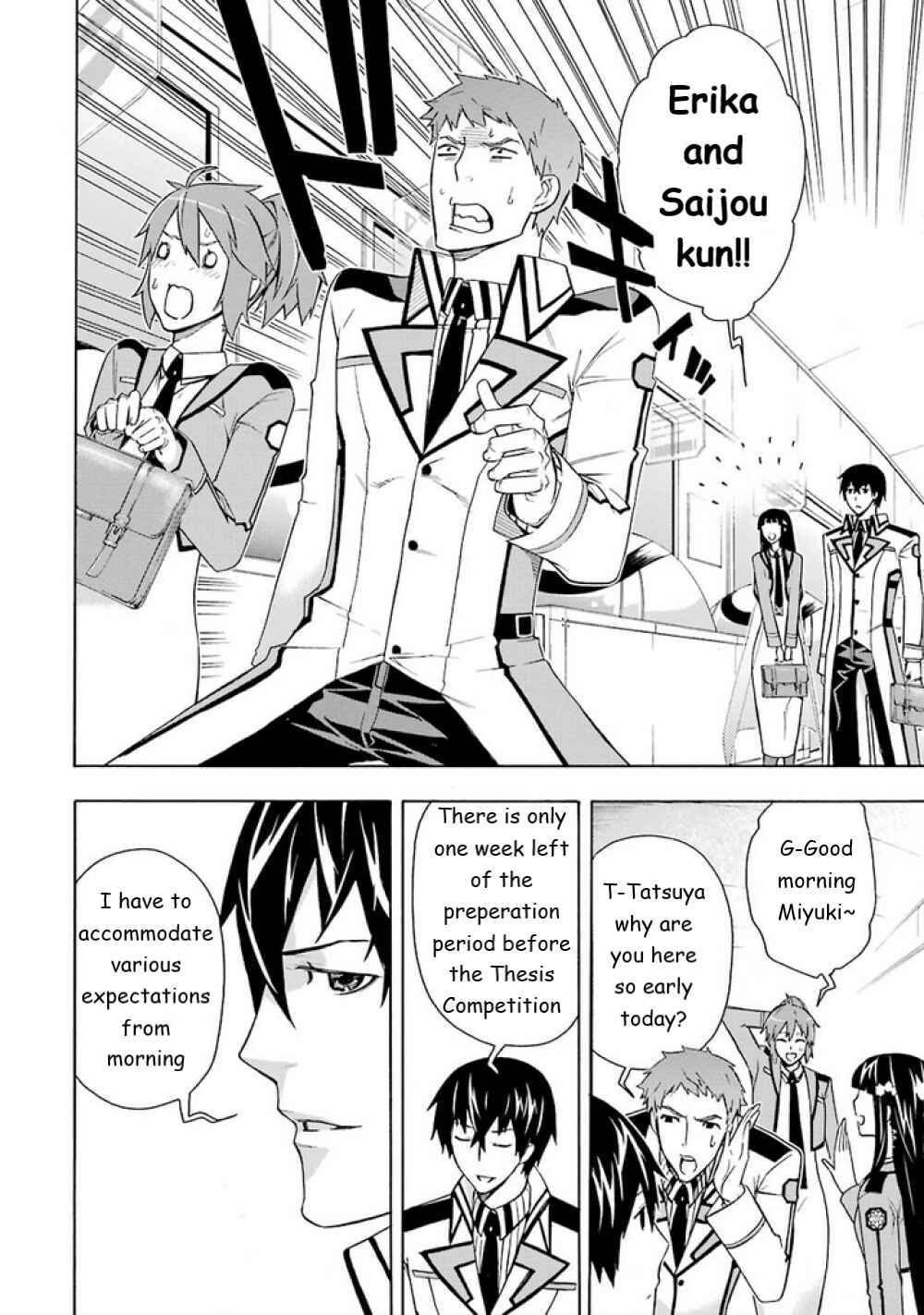 Page 12 Chapter 12 Mahouka Koukou no Rettousei - Yokohama Souran-hen