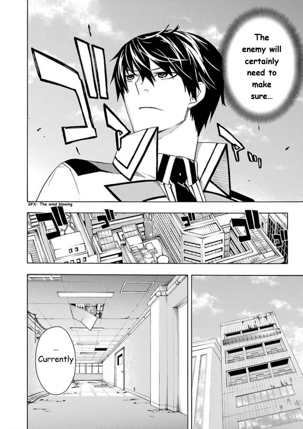 Page 22 Chapter 12 Mahouka Koukou no Rettousei - Yokohama Souran-hen