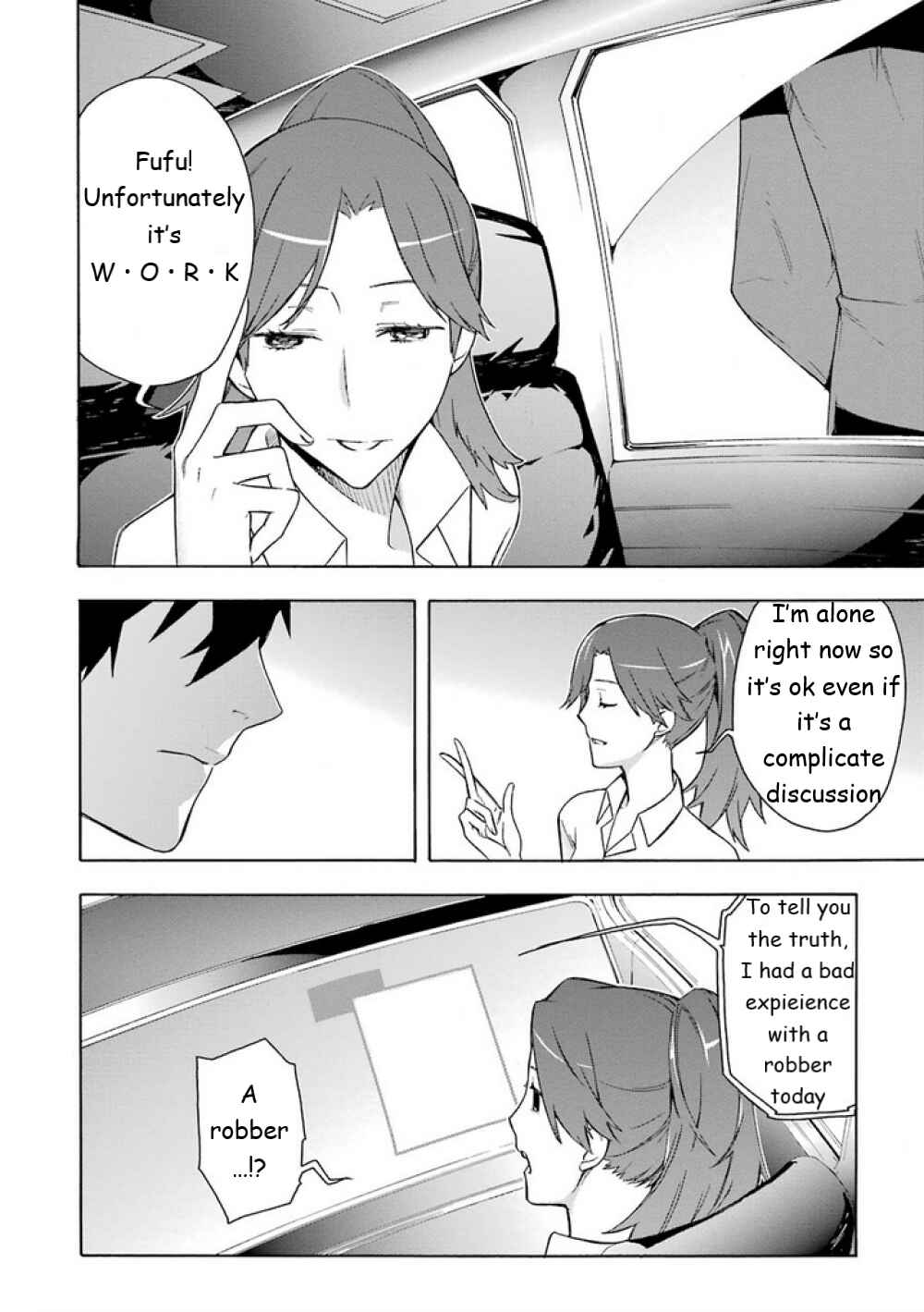 Page 4 Chapter 12 Mahouka Koukou no Rettousei - Yokohama Souran-hen