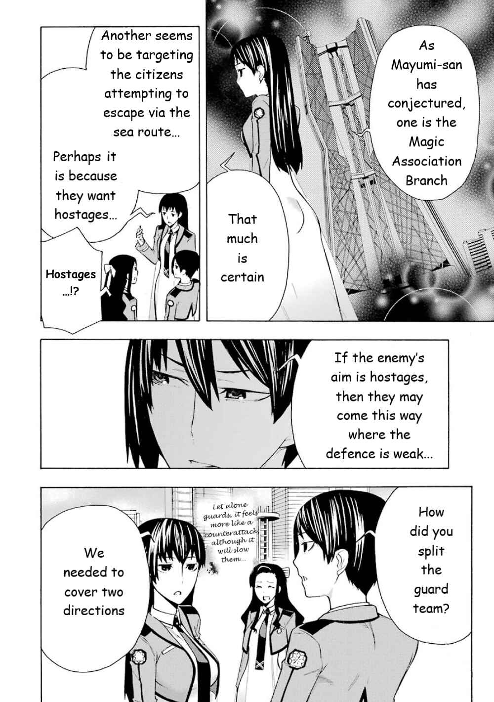 Page 10 Chapter 20 Mahouka Koukou no Rettousei - Yokohama Souran-hen