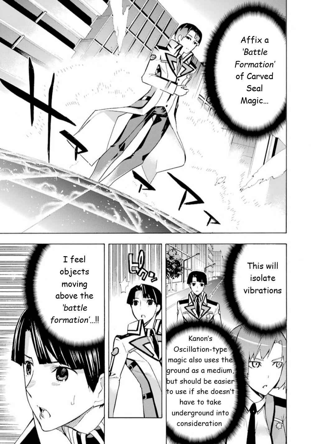 Page 21 Chapter 20 Mahouka Koukou no Rettousei - Yokohama Souran-hen