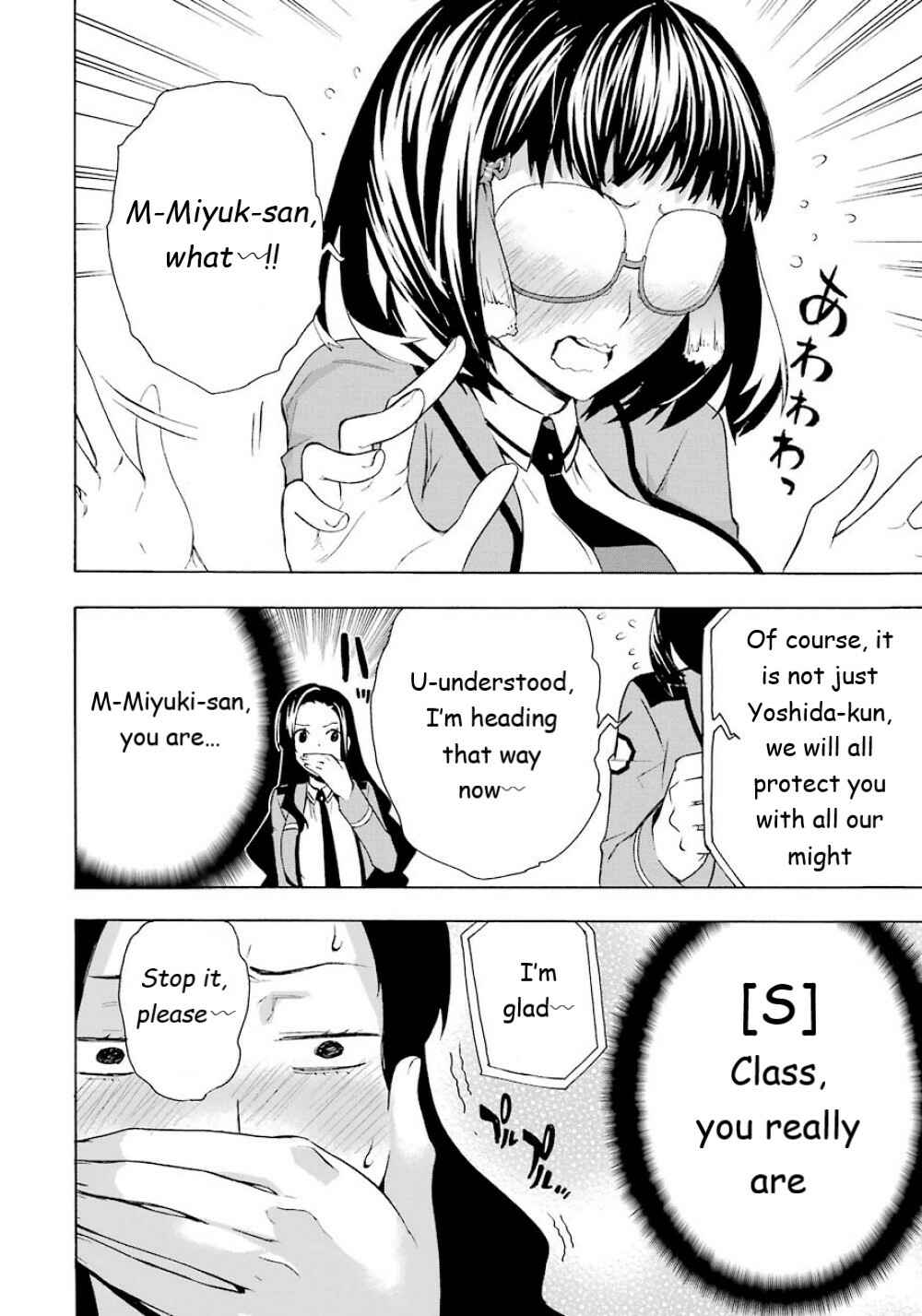 Page 32 Chapter 20 Mahouka Koukou no Rettousei - Yokohama Souran-hen