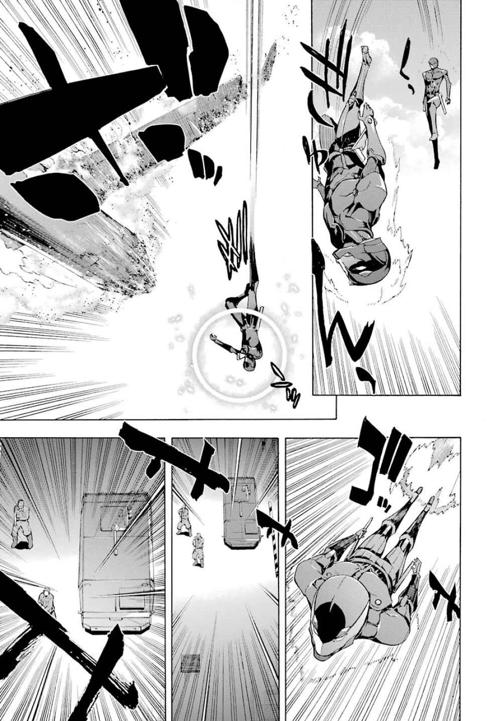 Page 5 Chapter 20 Mahouka Koukou no Rettousei - Yokohama Souran-hen