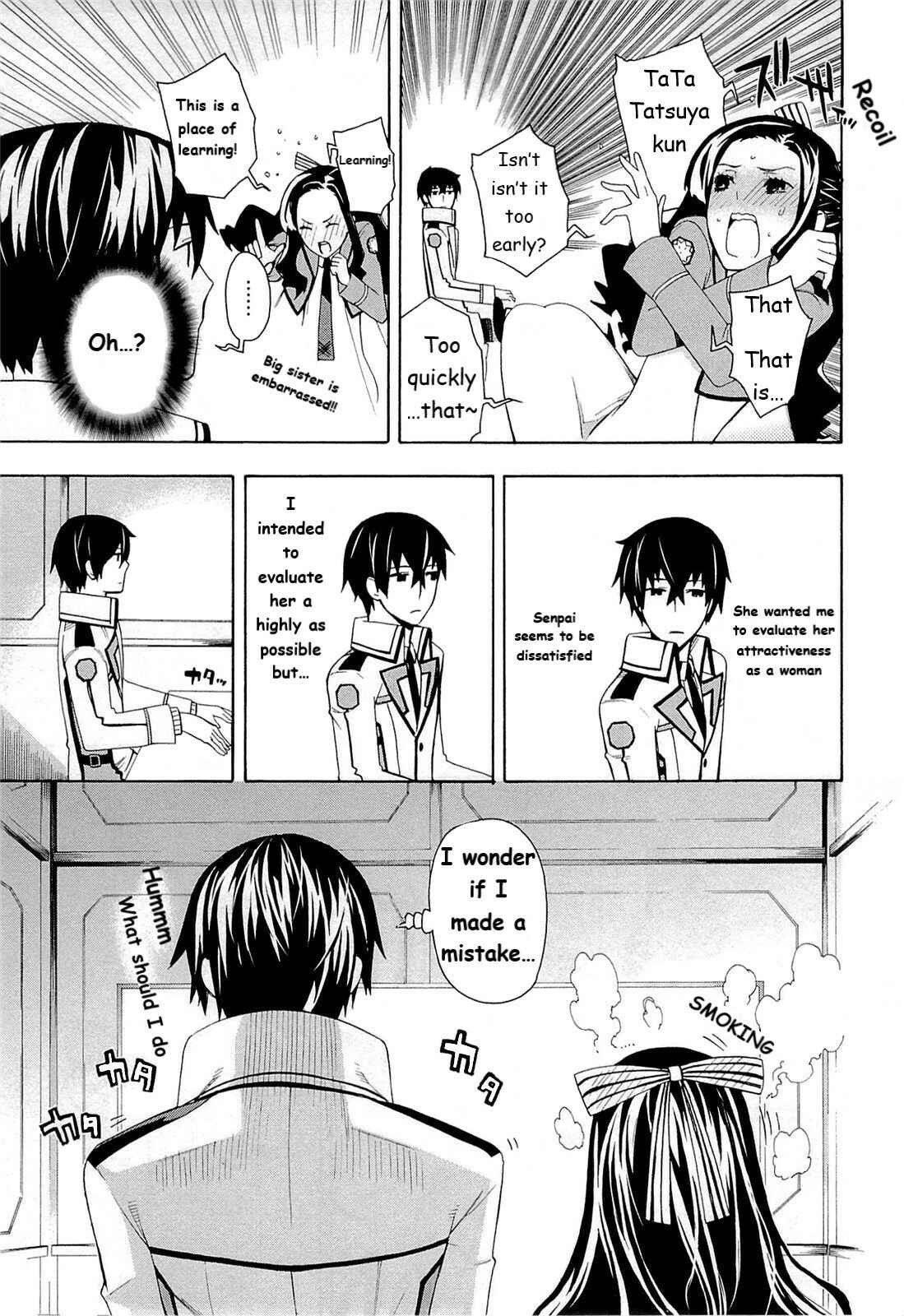 Page 14 Chapter 4 Mahouka Koukou no Rettousei - Yokohama Souran-hen