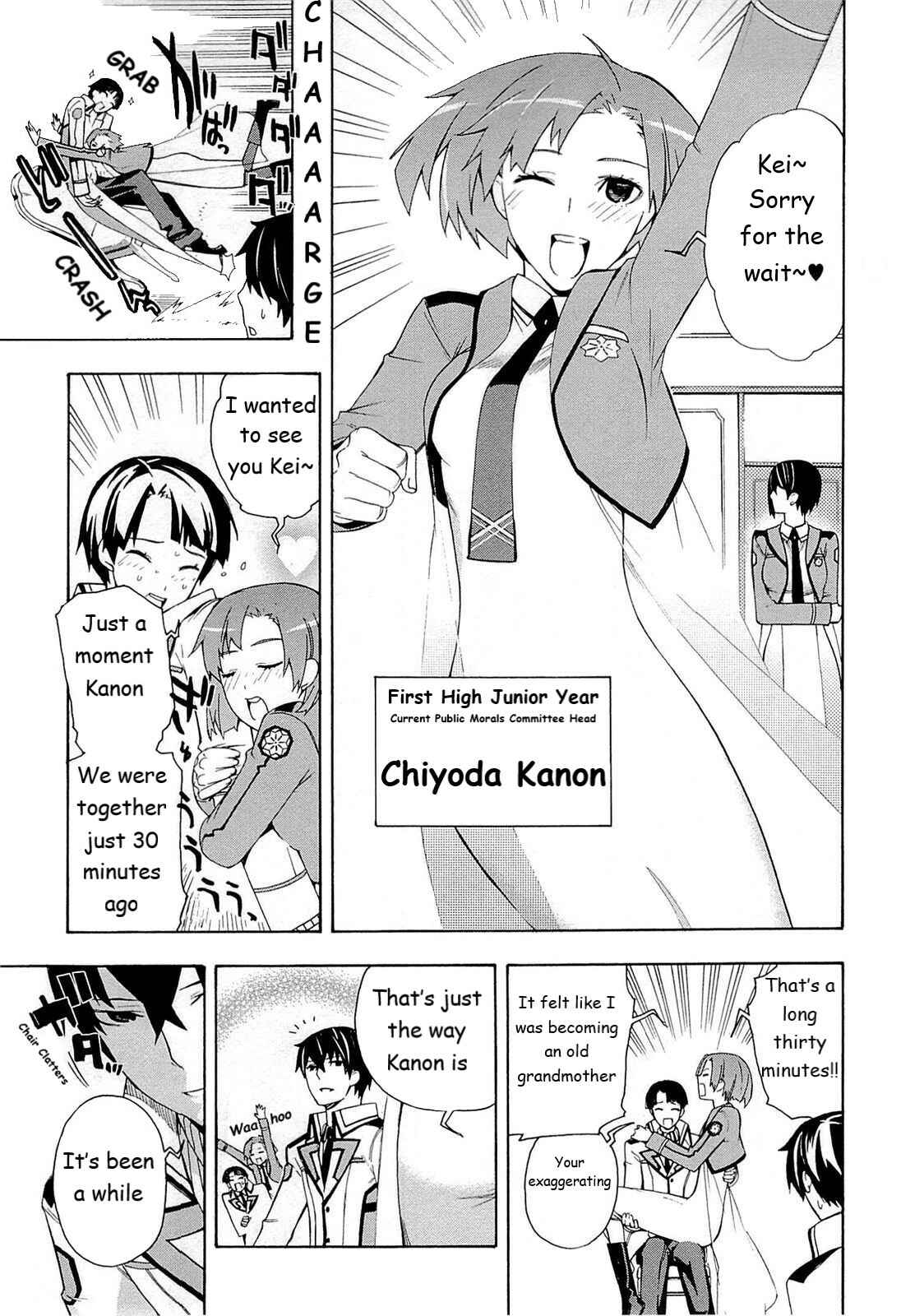 Page 16 Chapter 4 Mahouka Koukou no Rettousei - Yokohama Souran-hen