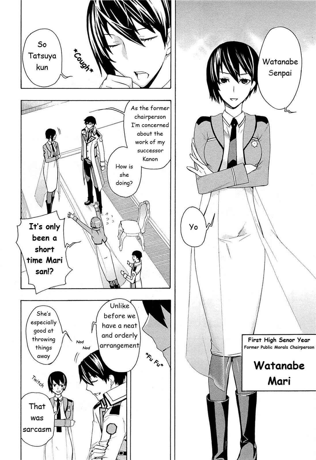 Page 17 Chapter 4 Mahouka Koukou no Rettousei - Yokohama Souran-hen