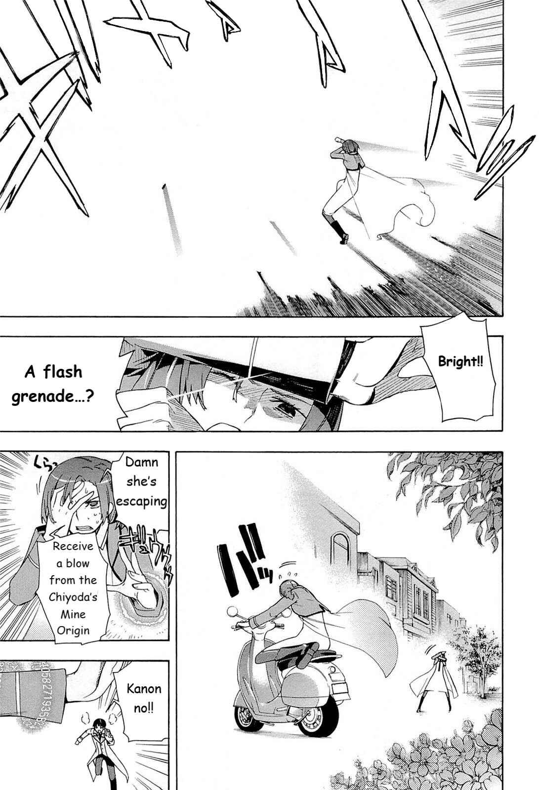 Page 28 Chapter 4 Mahouka Koukou no Rettousei - Yokohama Souran-hen