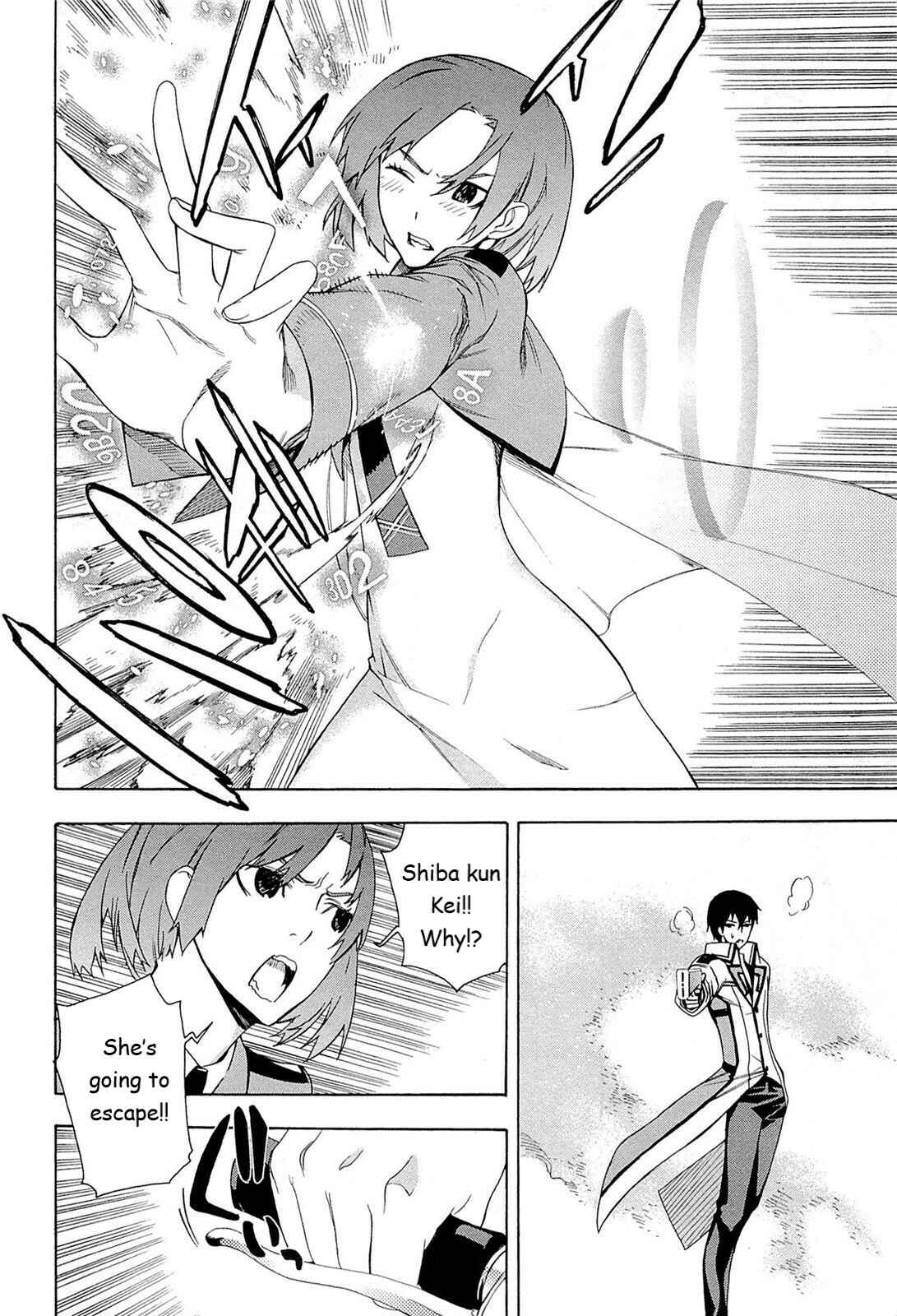 Page 29 Chapter 4 Mahouka Koukou no Rettousei - Yokohama Souran-hen