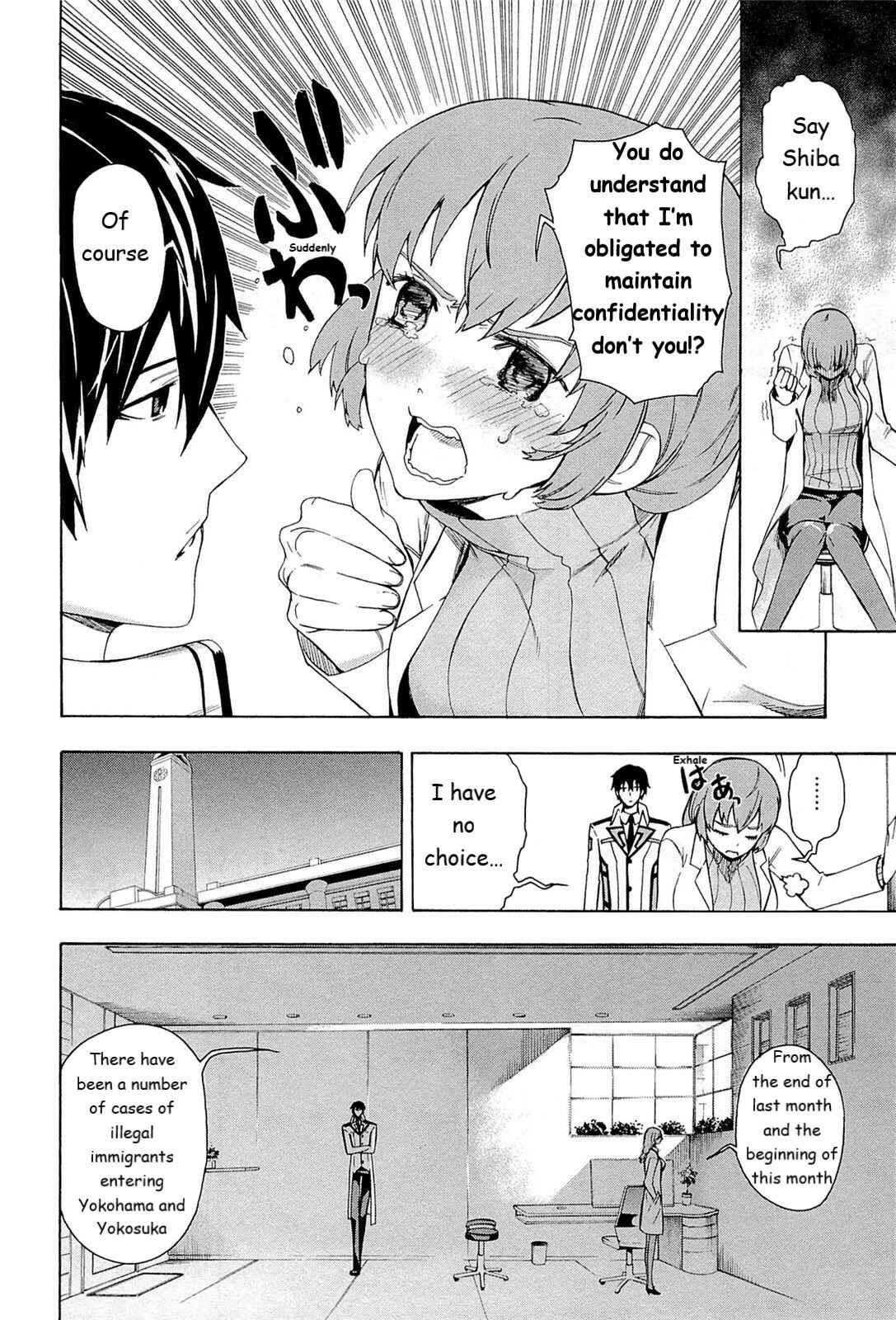 Page 37 Chapter 4 Mahouka Koukou no Rettousei - Yokohama Souran-hen