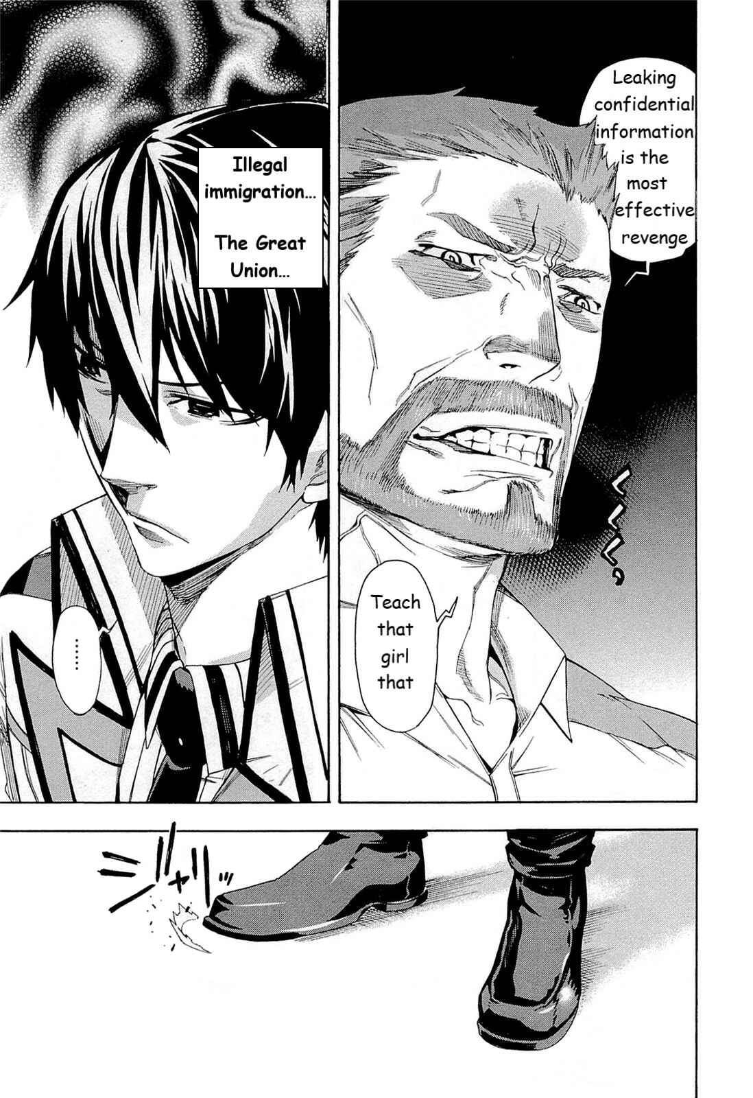 Page 40 Chapter 4 Mahouka Koukou no Rettousei - Yokohama Souran-hen