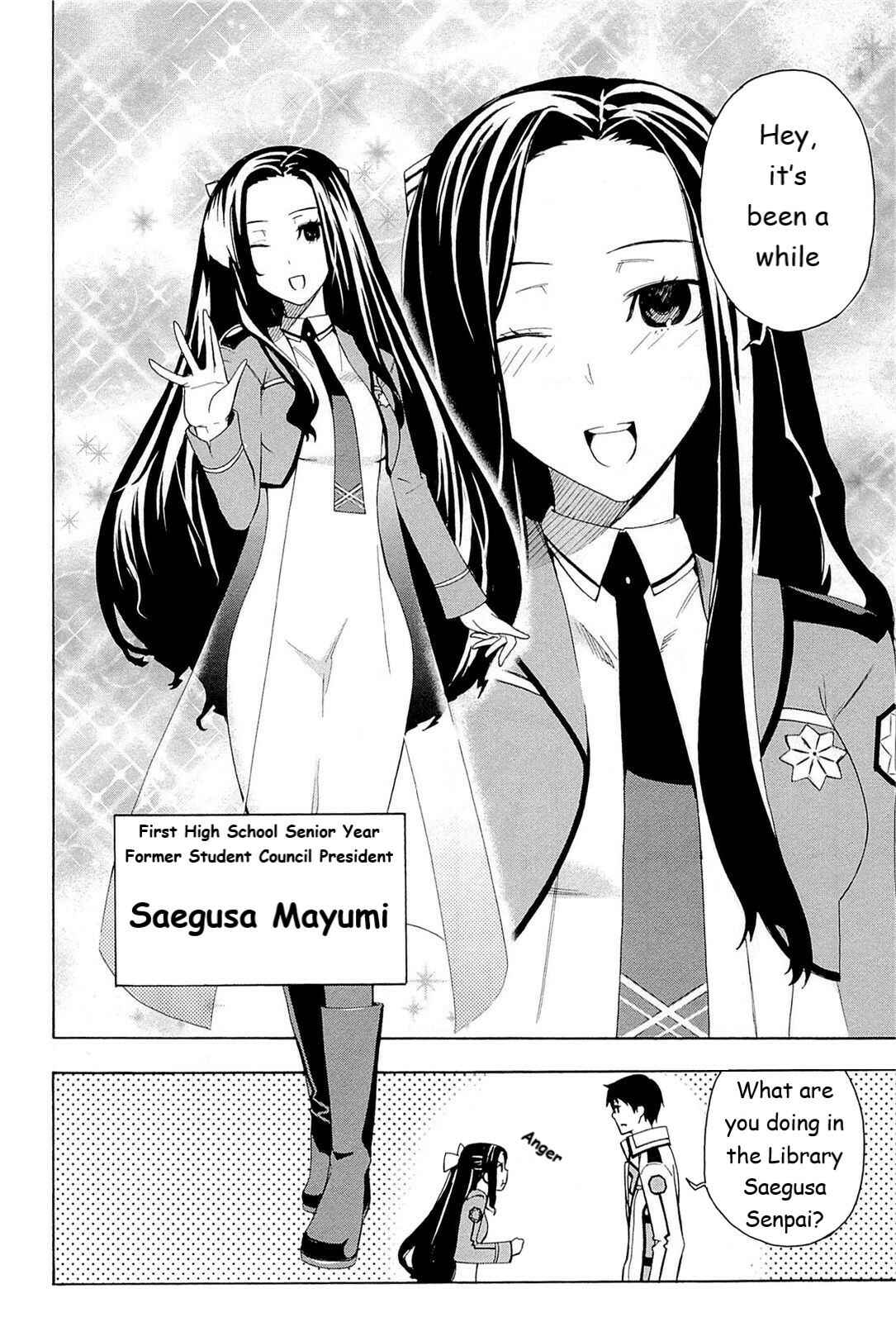 Page 5 Chapter 4 Mahouka Koukou no Rettousei - Yokohama Souran-hen