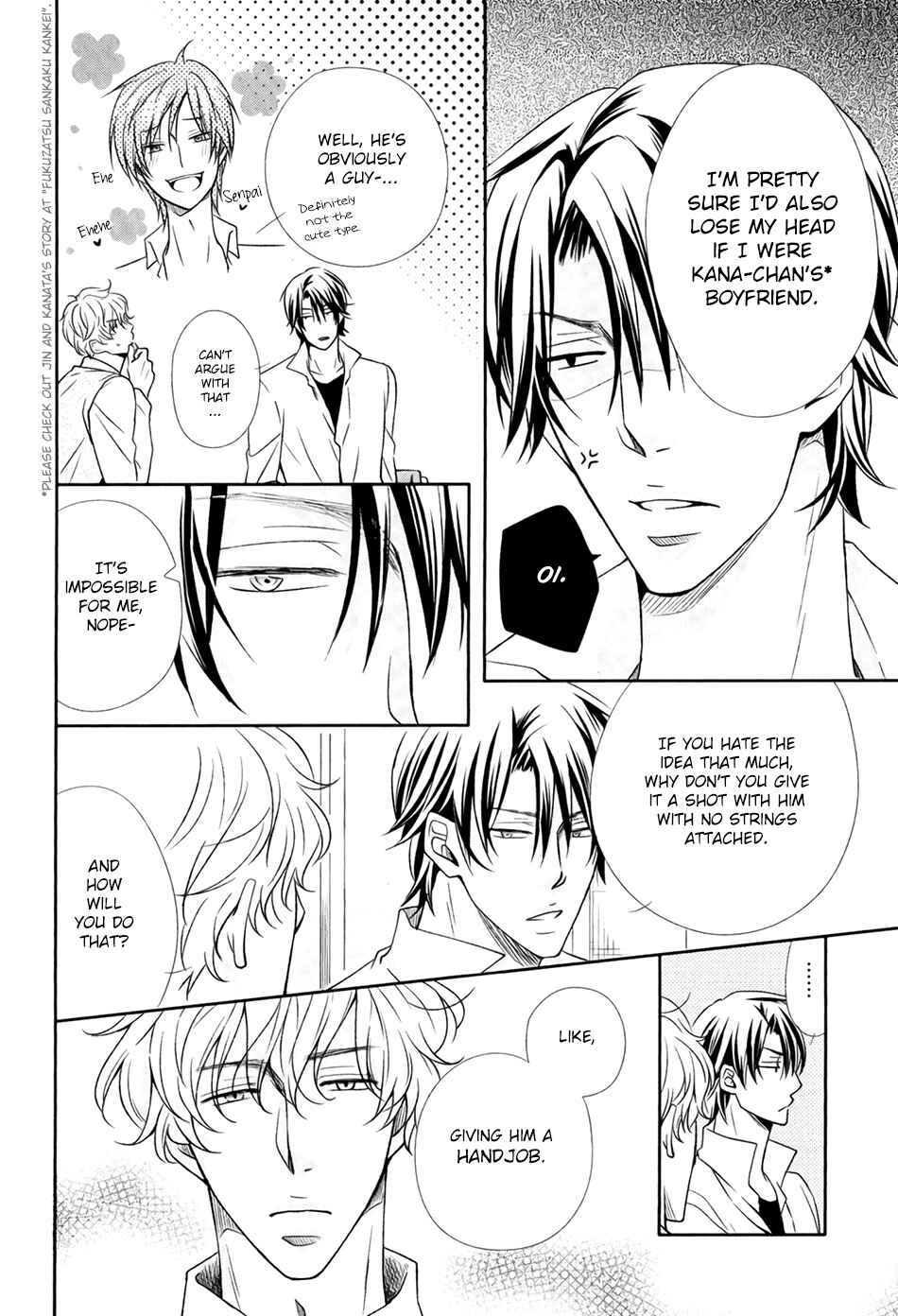 Page 11 Chapter 1 Shoutotsu! Futatsuboshi Sakusen