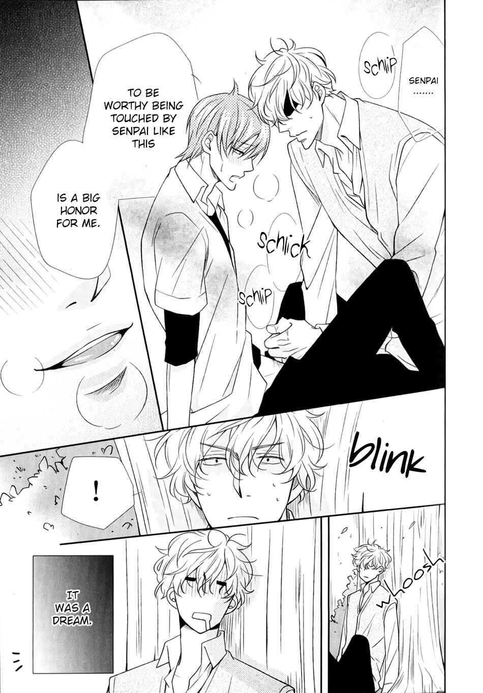Page 16 Chapter 1 Shoutotsu! Futatsuboshi Sakusen
