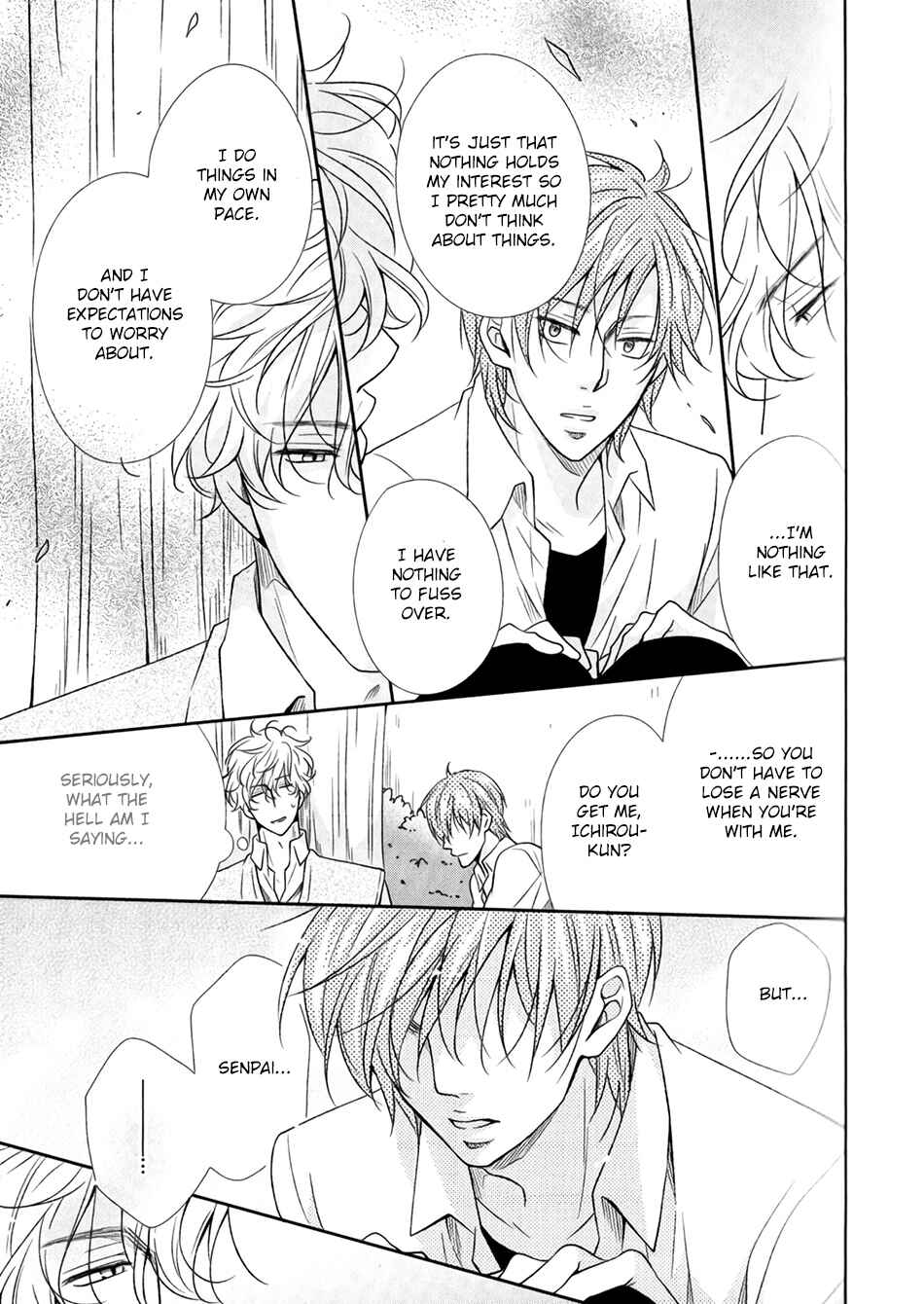 Page 20 Chapter 1 Shoutotsu! Futatsuboshi Sakusen