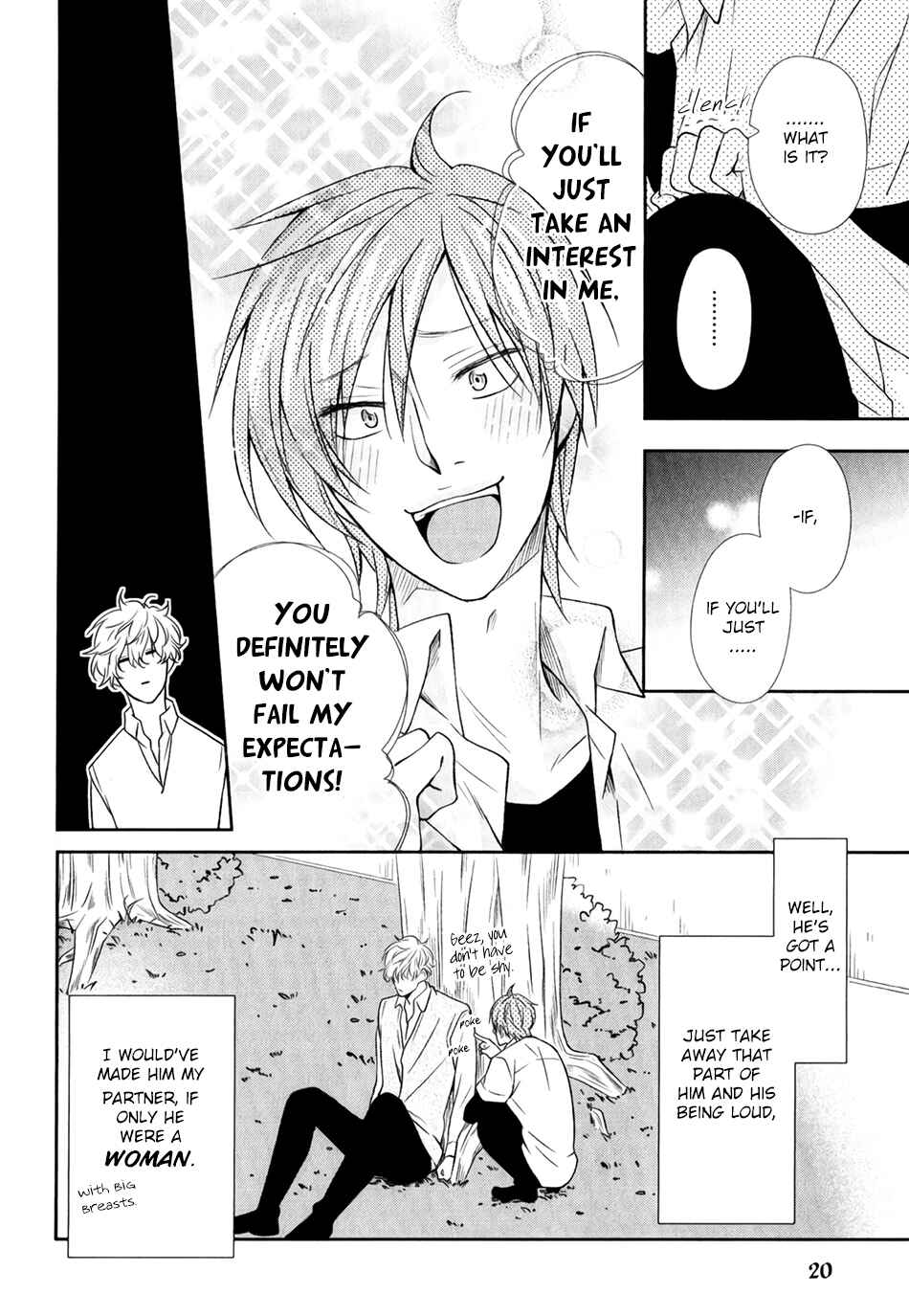 Page 21 Chapter 1 Shoutotsu! Futatsuboshi Sakusen