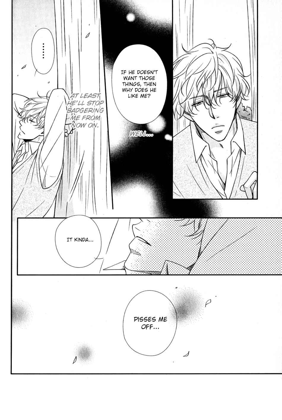 Page 27 Chapter 1 Shoutotsu! Futatsuboshi Sakusen