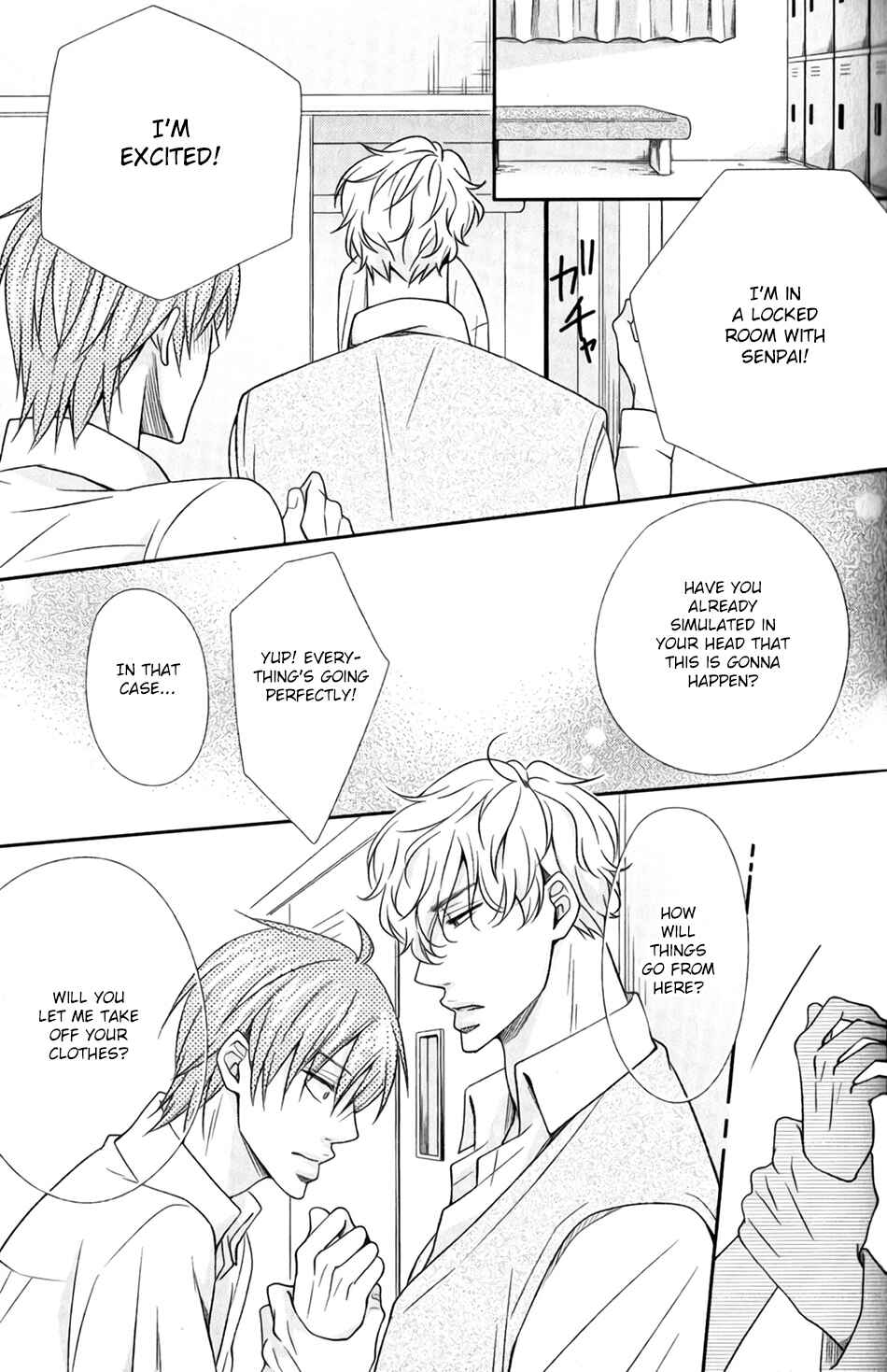 Page 13 Chapter 2 Shoutotsu! Futatsuboshi Sakusen