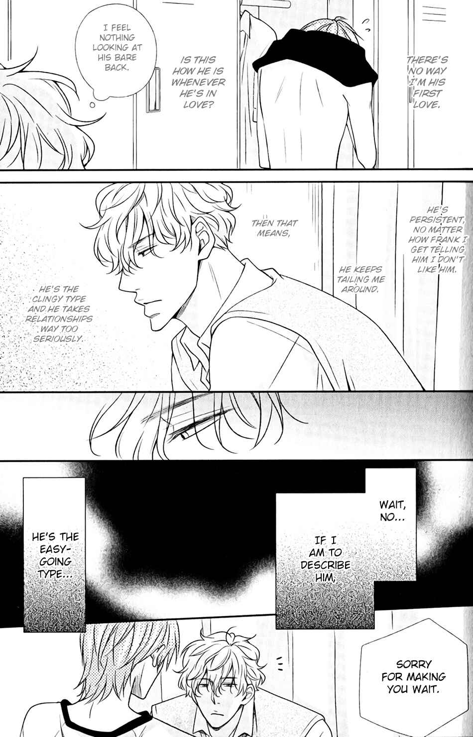 Page 15 Chapter 2 Shoutotsu! Futatsuboshi Sakusen
