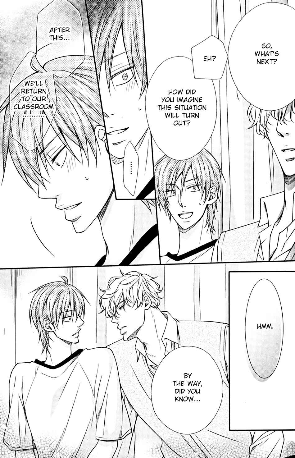 Page 17 Chapter 2 Shoutotsu! Futatsuboshi Sakusen