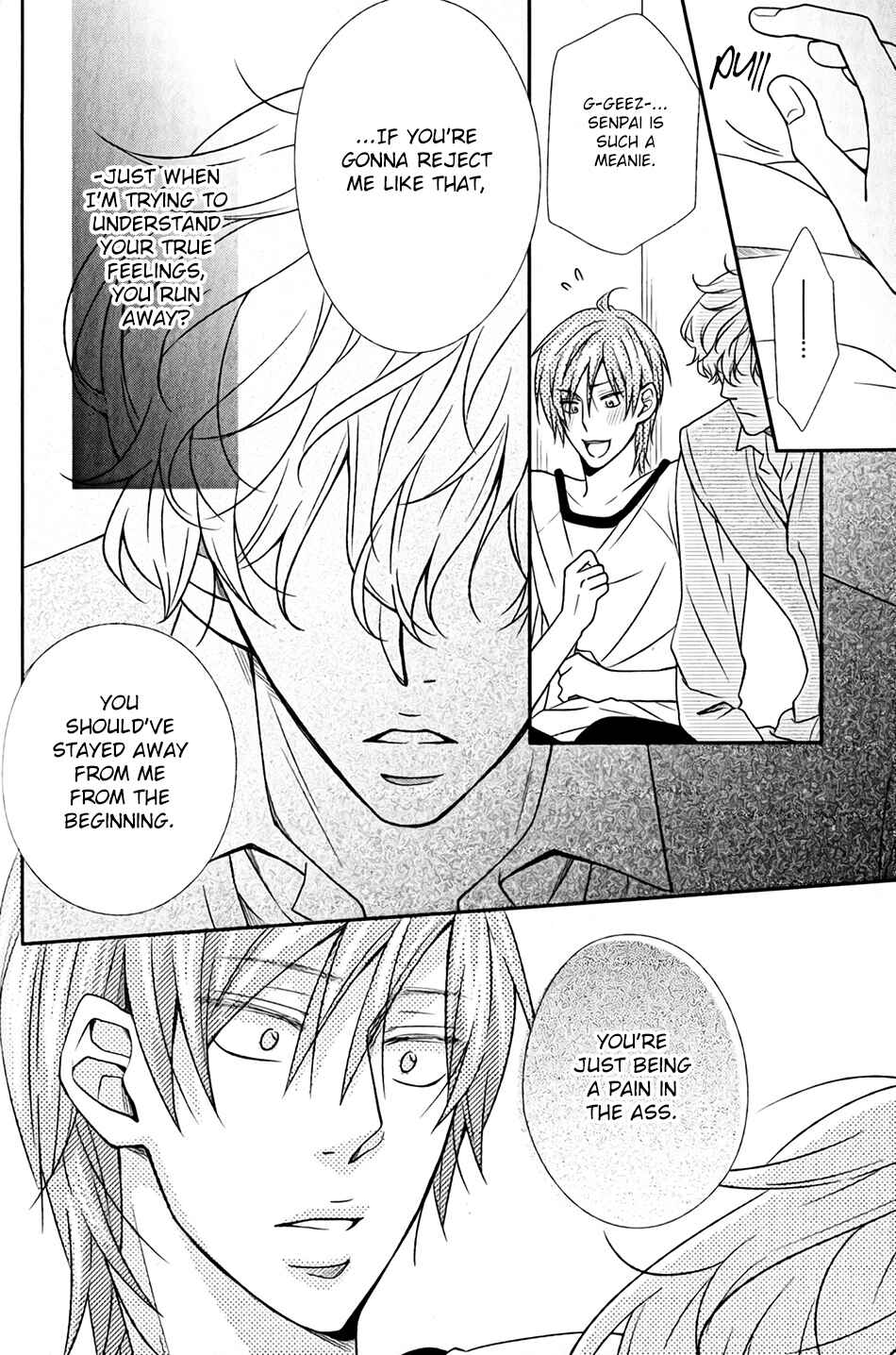 Page 22 Chapter 2 Shoutotsu! Futatsuboshi Sakusen