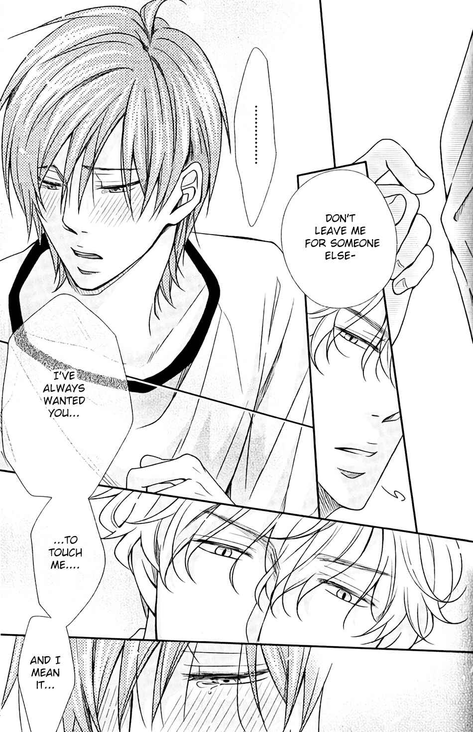 Page 25 Chapter 2 Shoutotsu! Futatsuboshi Sakusen