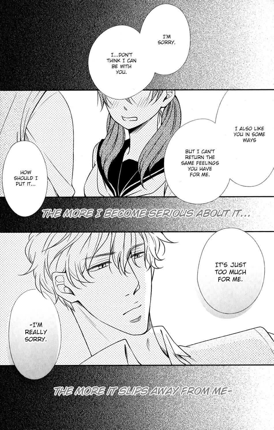 Page 4 Chapter 2 Shoutotsu! Futatsuboshi Sakusen