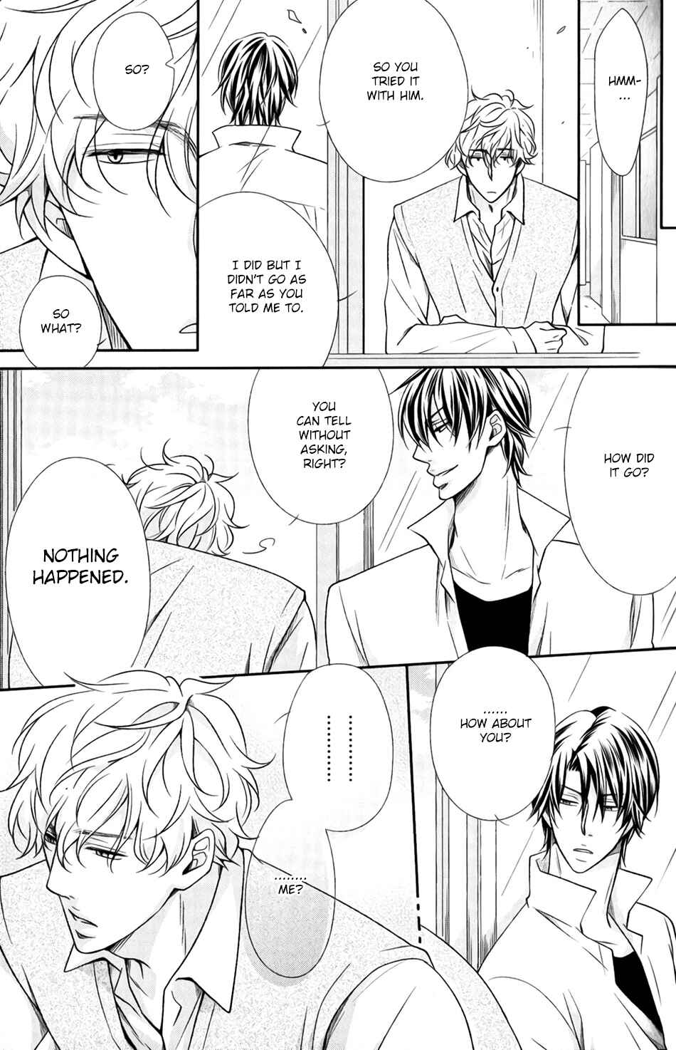Page 7 Chapter 2 Shoutotsu! Futatsuboshi Sakusen