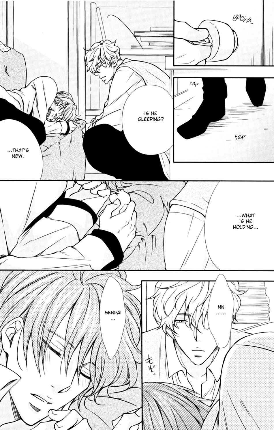 Page 12 Chapter 7 Shoutotsu! Futatsuboshi Sakusen
