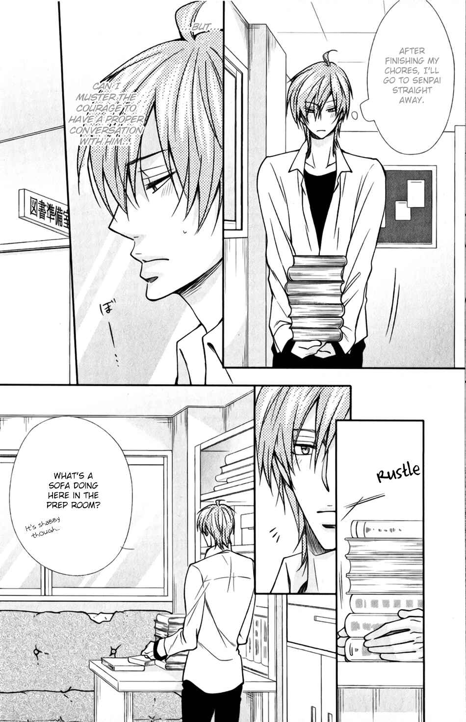 Page 8 Chapter 7 Shoutotsu! Futatsuboshi Sakusen