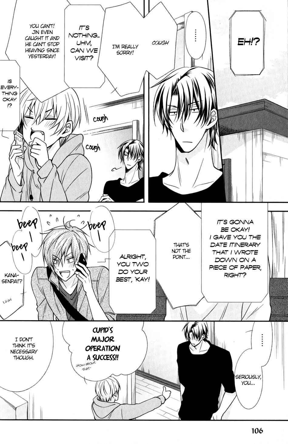 Page 10 Chapter 5 Shoutotsu! Futatsuboshi Sakusen