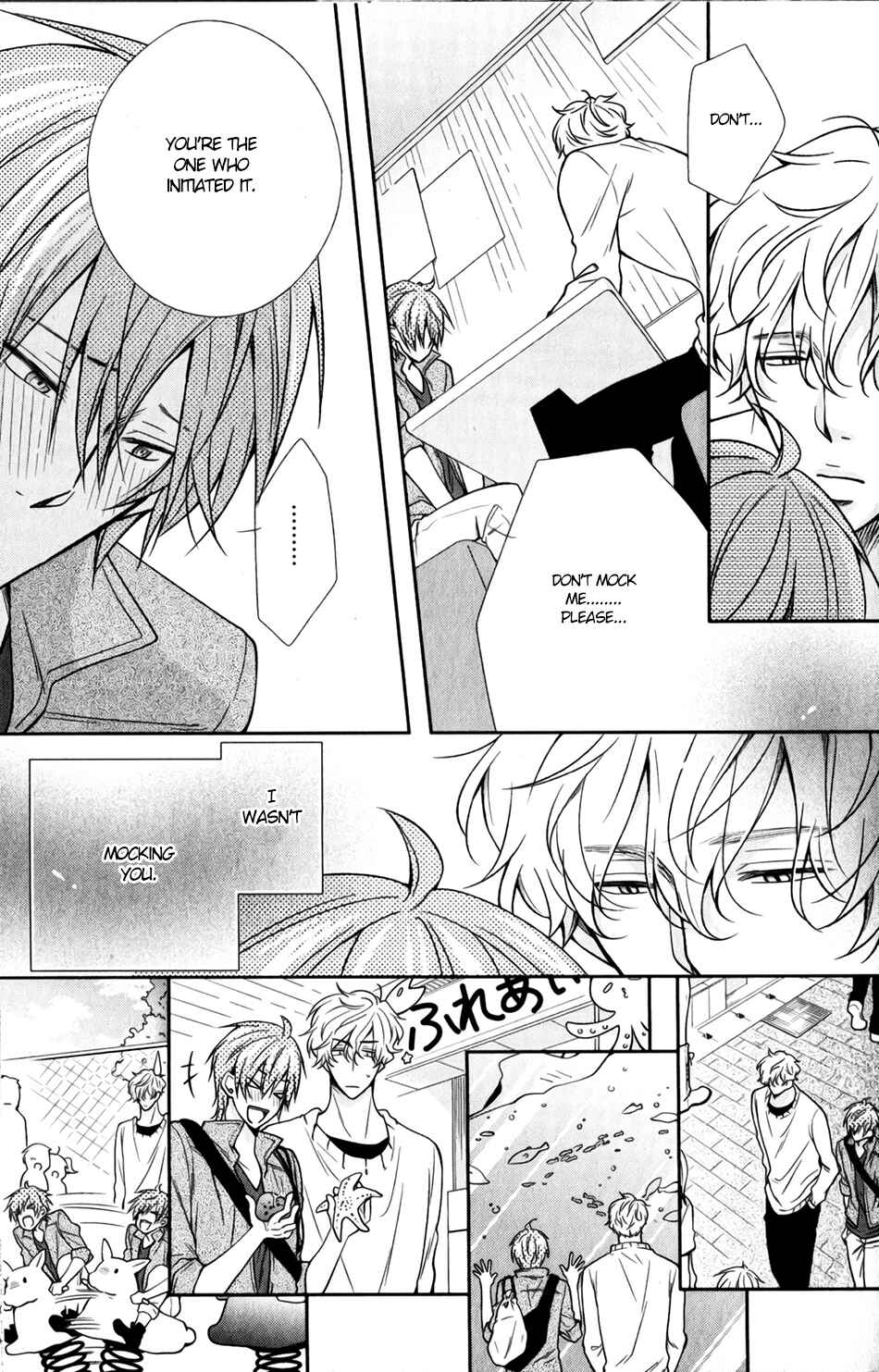 Page 17 Chapter 5 Shoutotsu! Futatsuboshi Sakusen