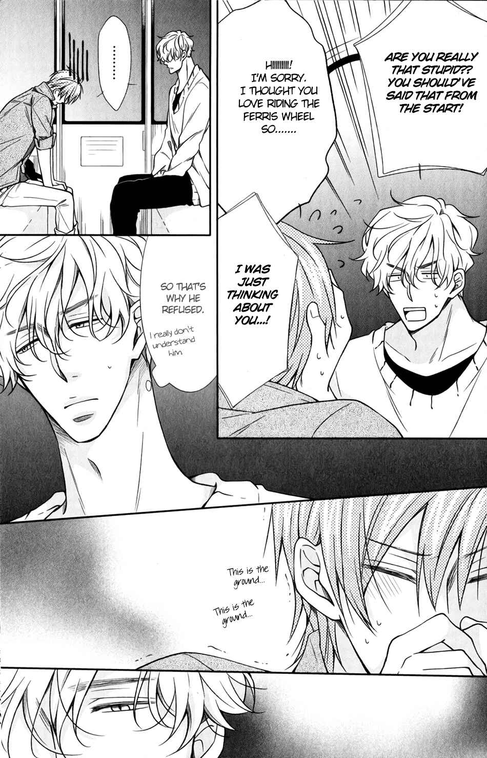 Page 23 Chapter 5 Shoutotsu! Futatsuboshi Sakusen