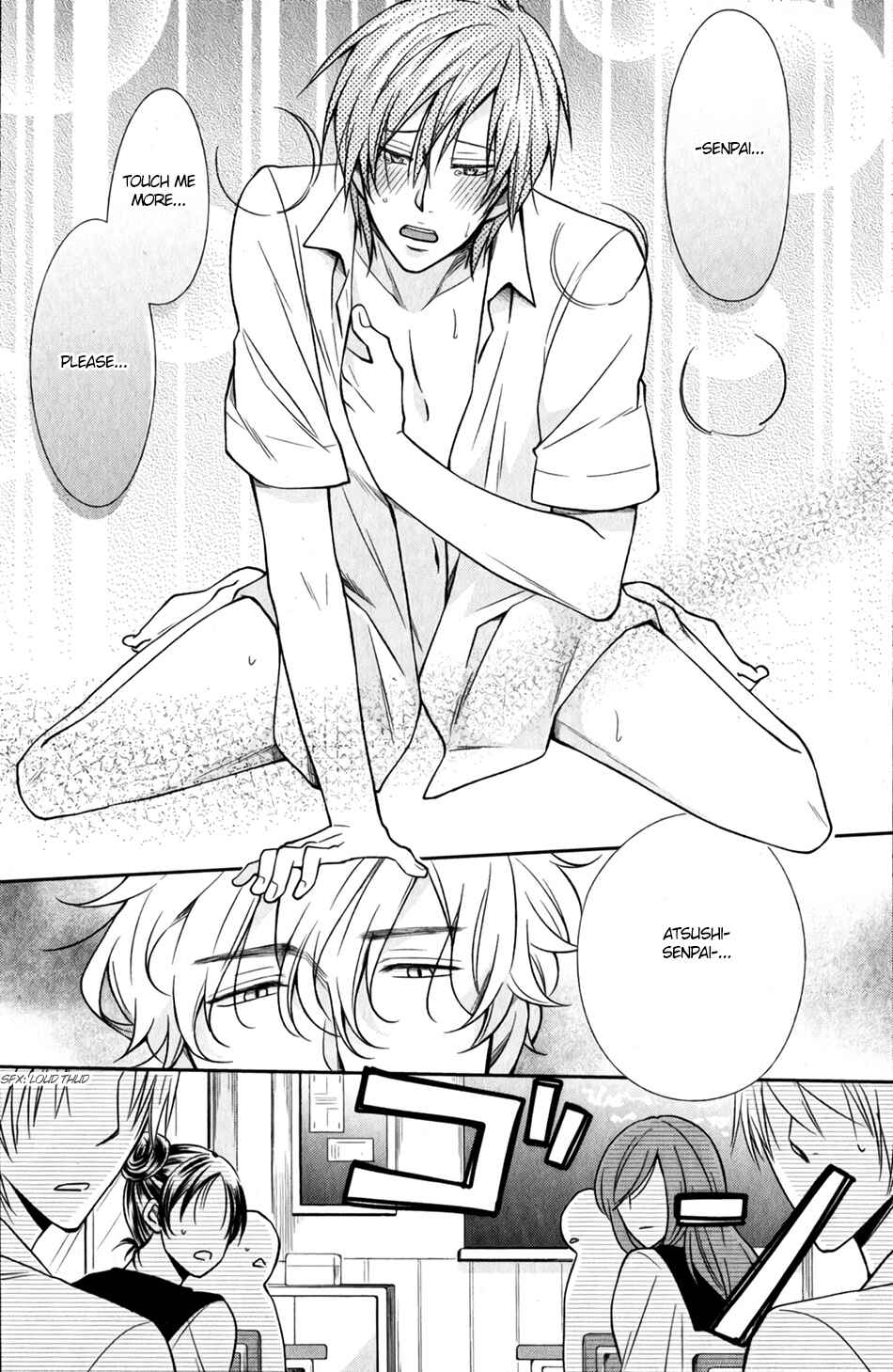 Page 4 Chapter 5 Shoutotsu! Futatsuboshi Sakusen