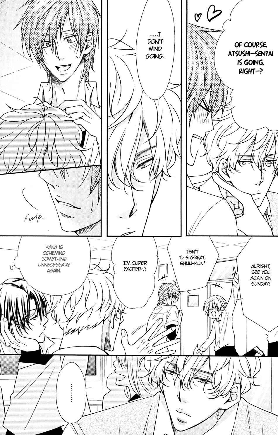 Page 7 Chapter 5 Shoutotsu! Futatsuboshi Sakusen