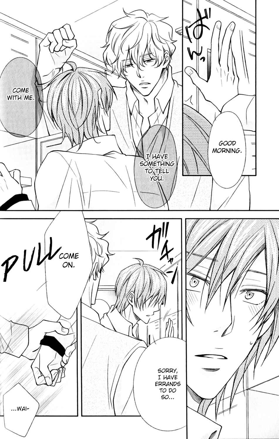 Page 19 Chapter 9 Shoutotsu! Futatsuboshi Sakusen