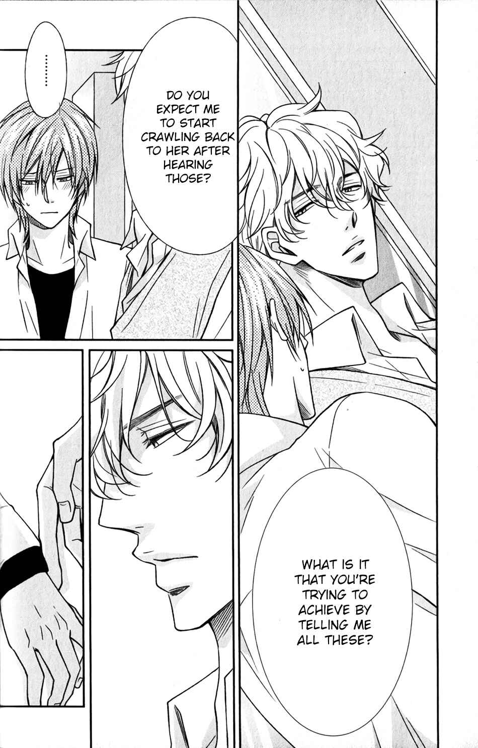 Page 23 Chapter 9 Shoutotsu! Futatsuboshi Sakusen