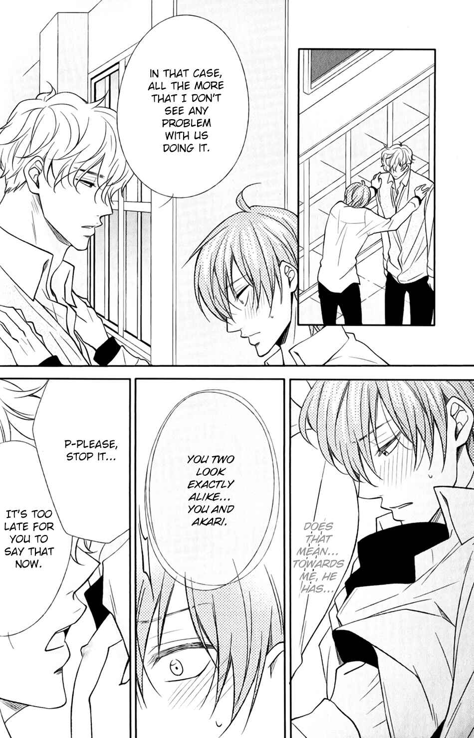 Page 9 Chapter 9 Shoutotsu! Futatsuboshi Sakusen