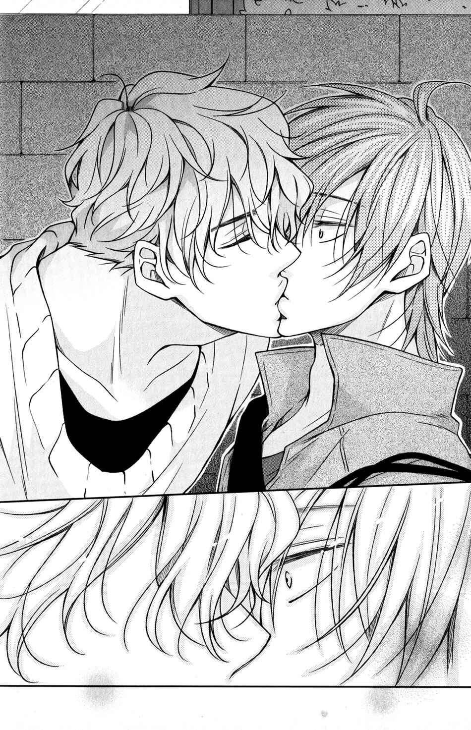 Page 24 Chapter 6 Shoutotsu! Futatsuboshi Sakusen