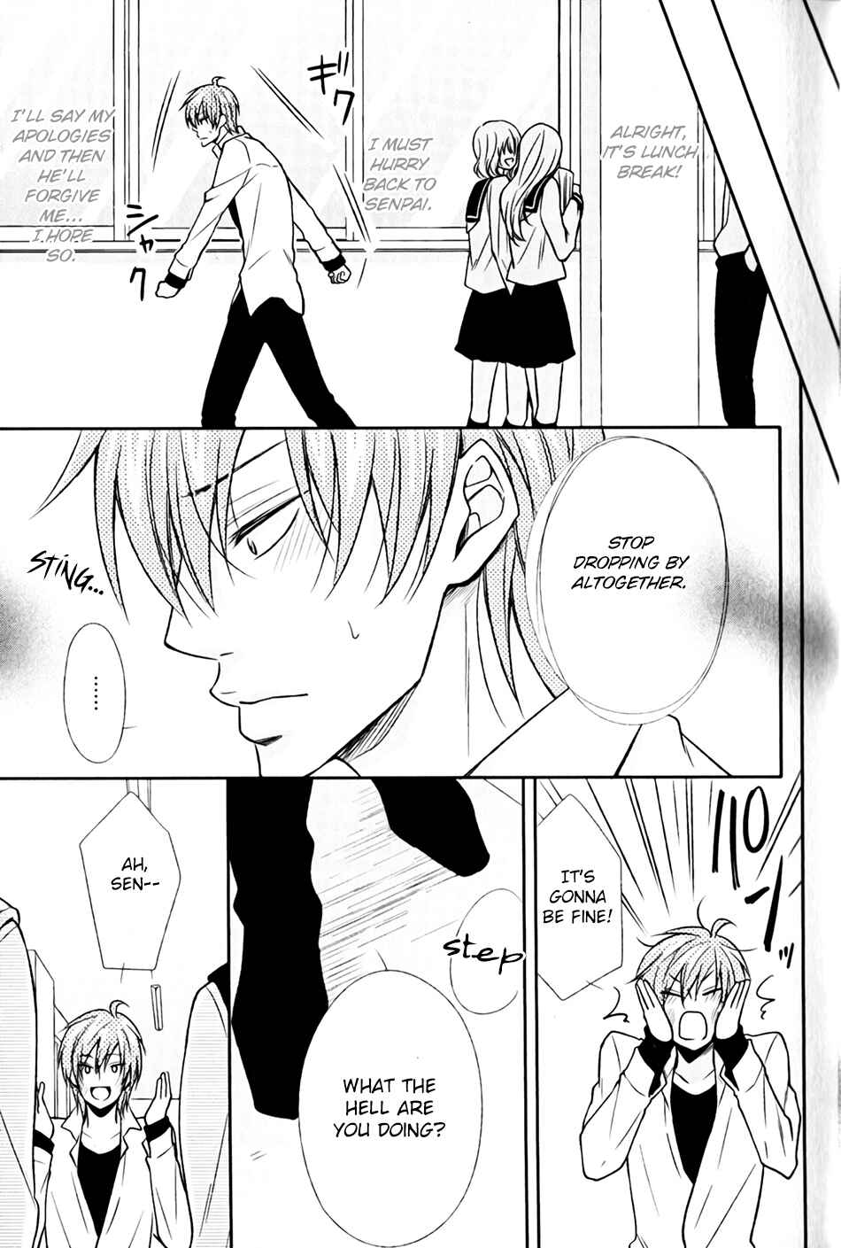 Page 11 Chapter 8 Shoutotsu! Futatsuboshi Sakusen