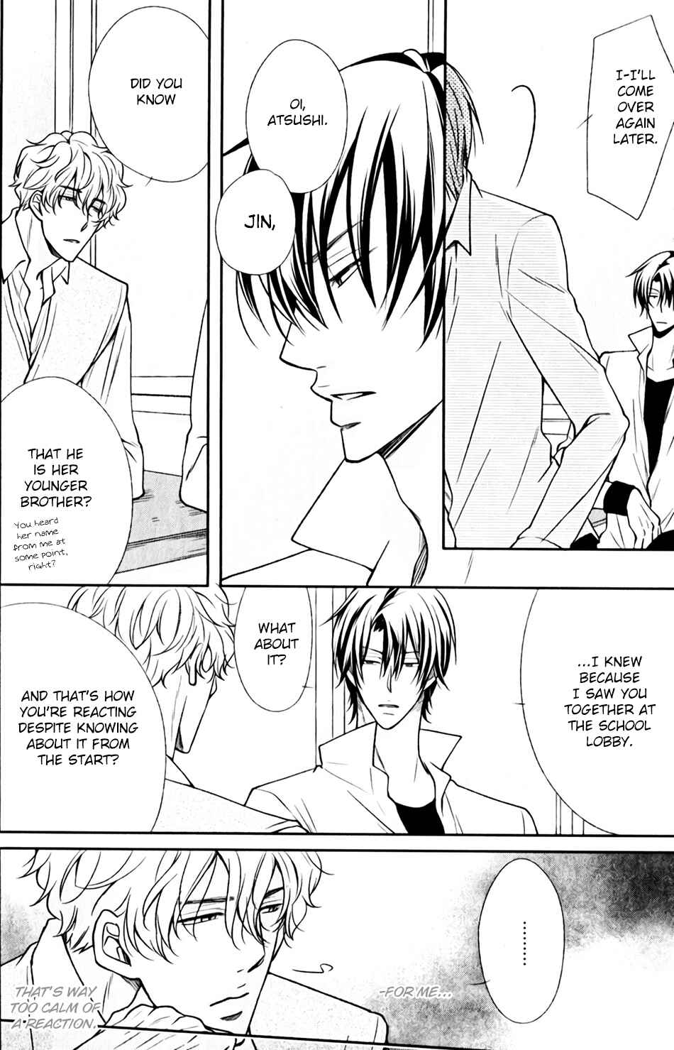 Page 8 Chapter 8 Shoutotsu! Futatsuboshi Sakusen