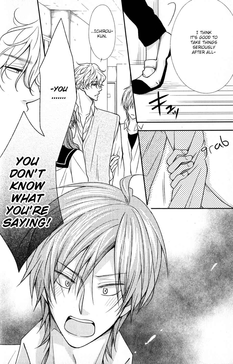 Page 12 Chapter 3 Shoutotsu! Futatsuboshi Sakusen