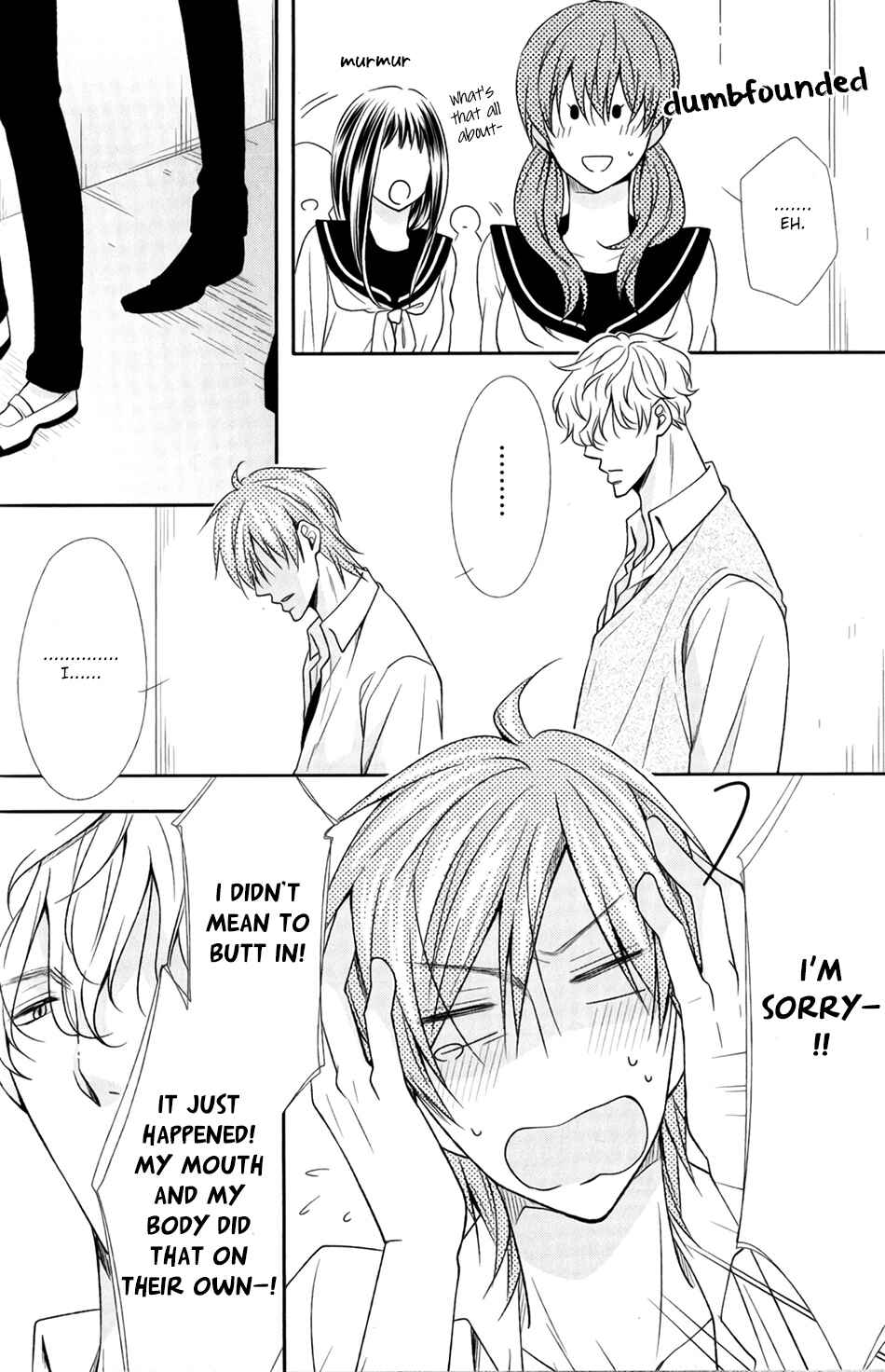 Page 14 Chapter 3 Shoutotsu! Futatsuboshi Sakusen