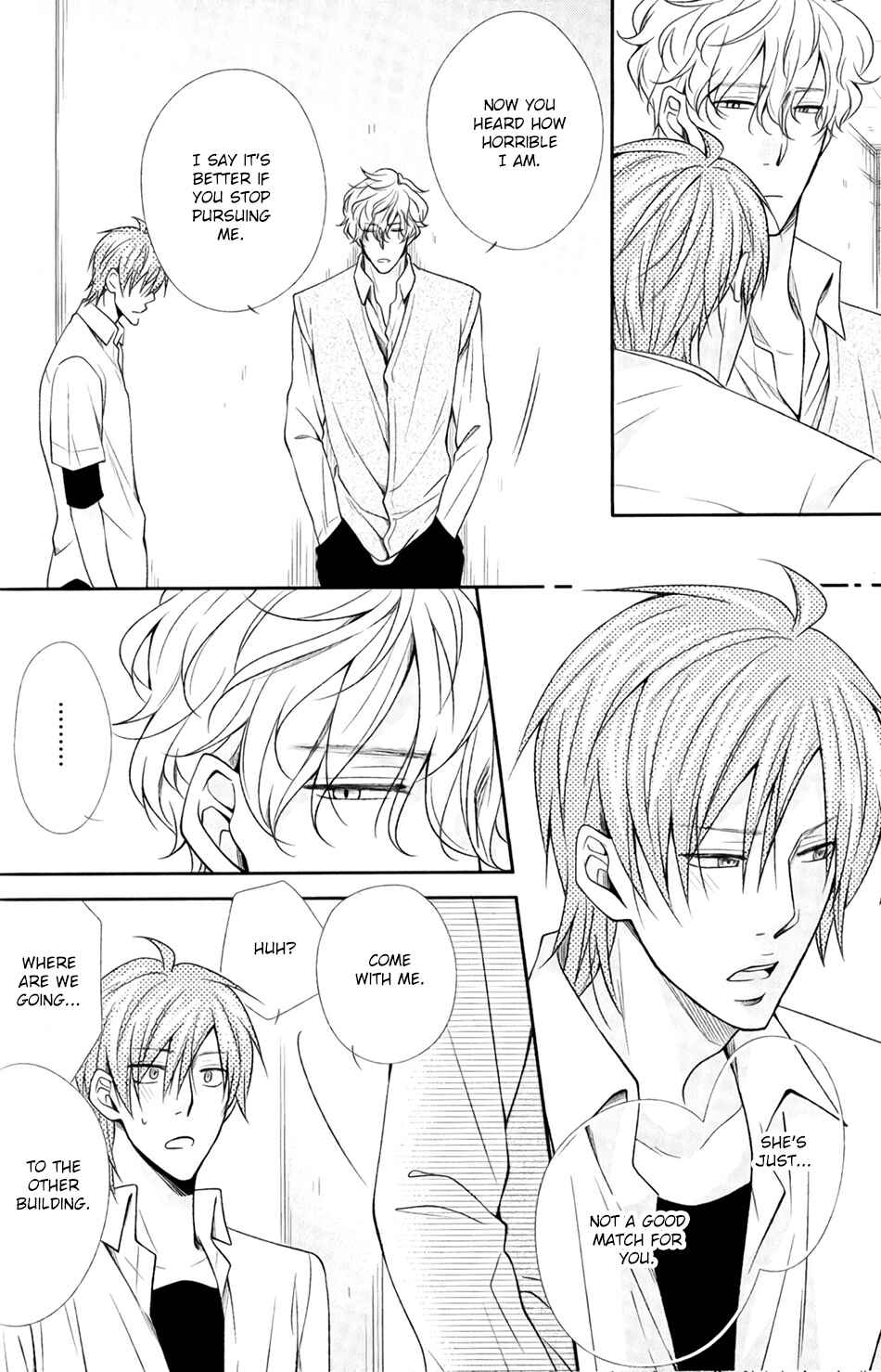 Page 16 Chapter 3 Shoutotsu! Futatsuboshi Sakusen