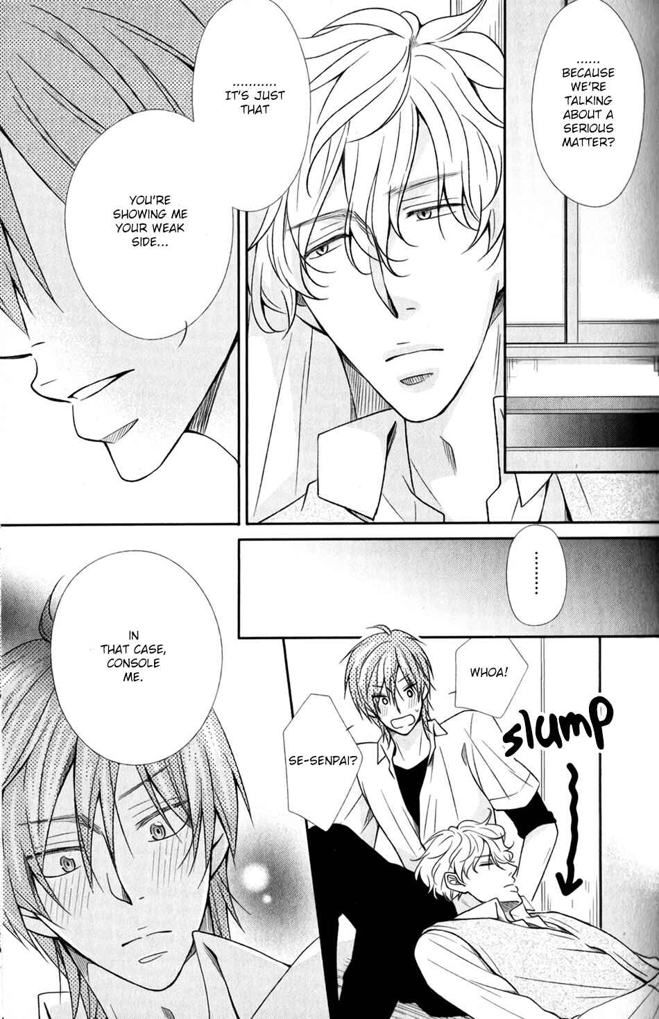 Page 21 Chapter 3 Shoutotsu! Futatsuboshi Sakusen